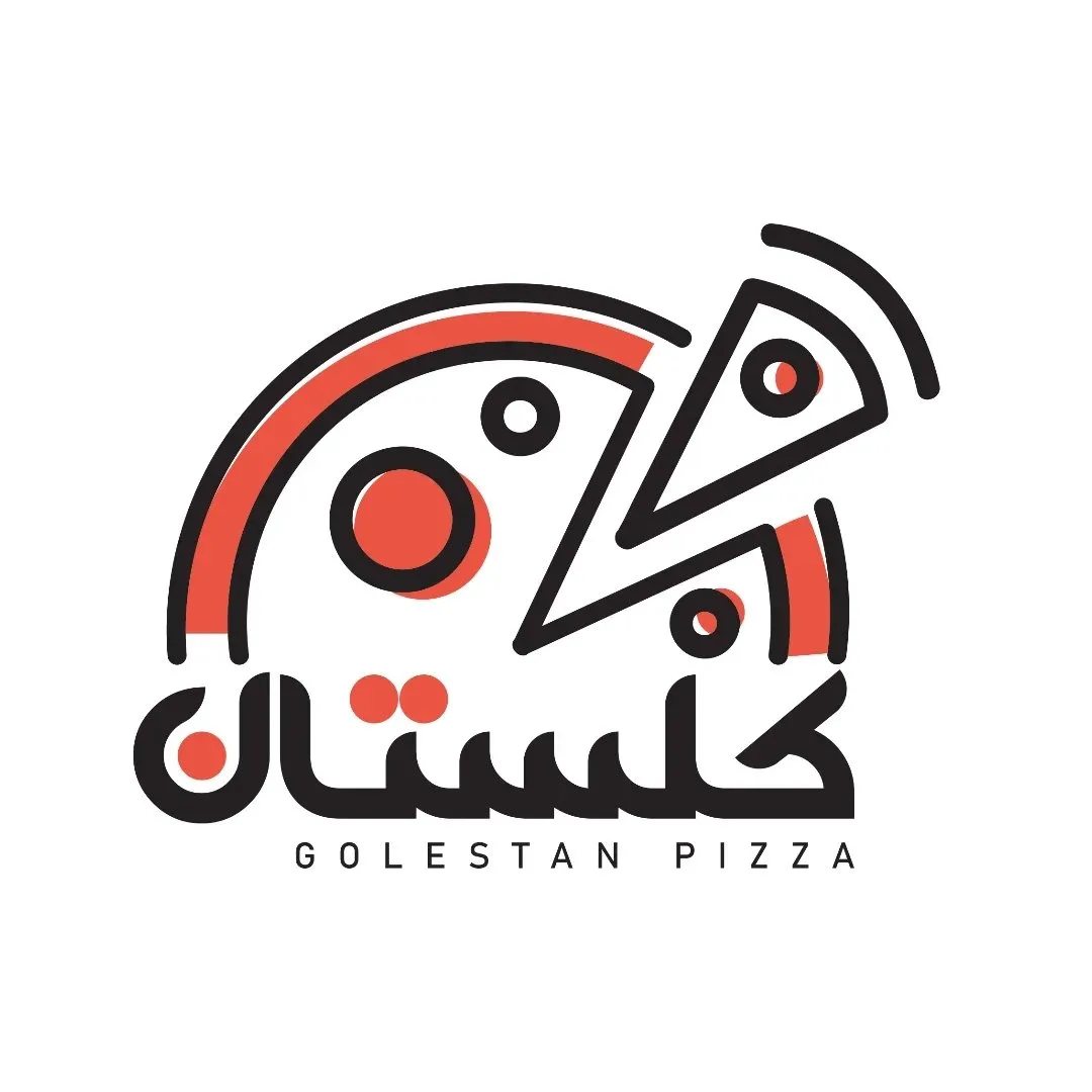 پیتزا گلستان